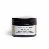 V.I.Cosmetics Крем-бальзам «Arigato» (ночной крем 35+), 60 гр