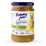 Дары Памира Yummy Jam Джем низкокалорийный ананасовый, ст.б, 350 гр