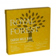 Royal Forest Carob Milk Bar "Необжаренный кэроб", 75 гр