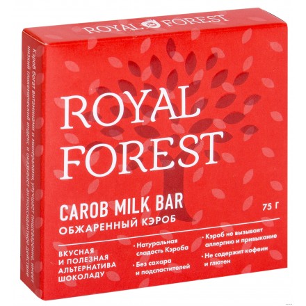 Royal Forest Carob Milk Bar "Обжаренный кэроб", 75 гр