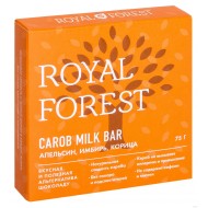 Royal Forest Carob Milk Bar "Апельсин, имбирь, корица", 75 гр