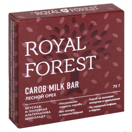 Royal Forest Carob Milk Bar "Лесной орех", 75 гр