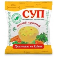 Дары Памира Вкусное дело Суп гороховый, 28 гр