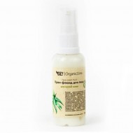 Organic Zone Крем-флюид для лица для сухой кожи, 50 мл