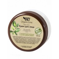 Organic Zone Крем для лица для жирной и комбинированной кожи с маслом чайного дерева, 50 мл
