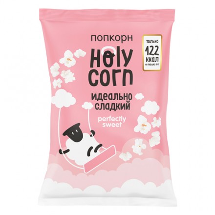 Holy Corn Попкорн "Идеально сладкий", 120 гр