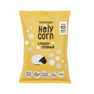 Holy Corn Попкорн "Сладко-солёный", 30 гр