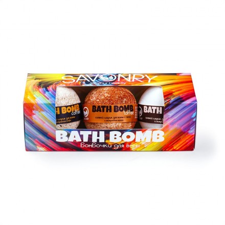 Savonry Набор подарочный "Bath Bomb" (ириска, кокос, кофе), 3 шт